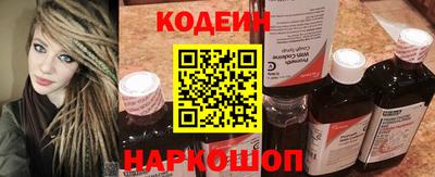 mdma Первоуральск