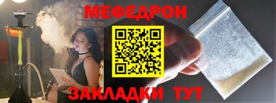 винт Пенза
