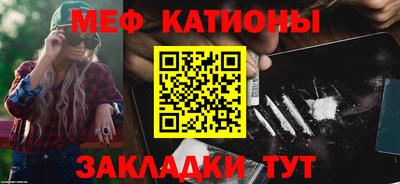 винт Пенза