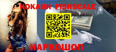 mdma Первоуральск