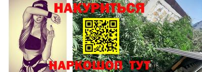 mdma Первоуральск