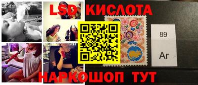 2c-b Партизанск
