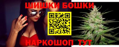 винт Пенза