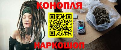 mdma Первоуральск