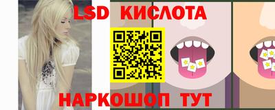 mdma Первоуральск