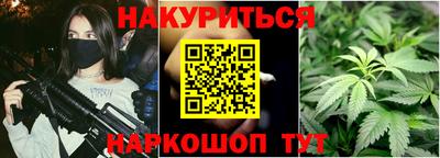 винт Пенза