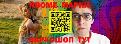 винт Пенза