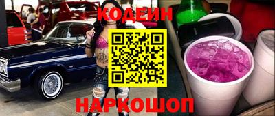 mdma Первоуральск