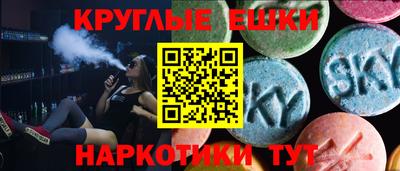 2c-b Партизанск