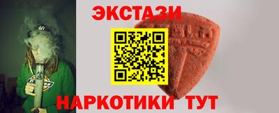 2c-b Партизанск