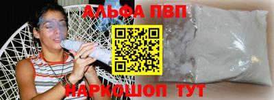 mdma Первоуральск