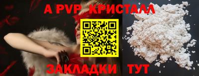 mdma Первоуральск