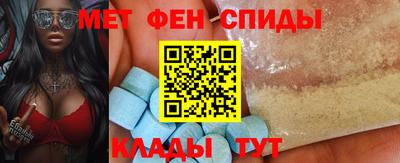 2c-b Партизанск