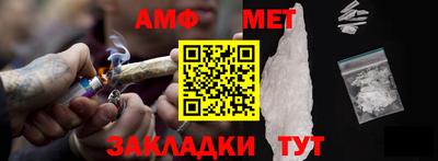 mdma Первоуральск