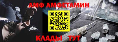mdma Первоуральск
