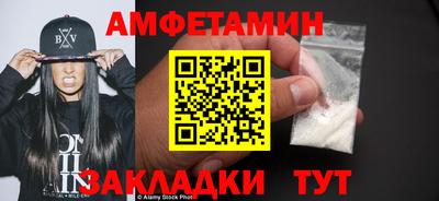 mdma Первоуральск