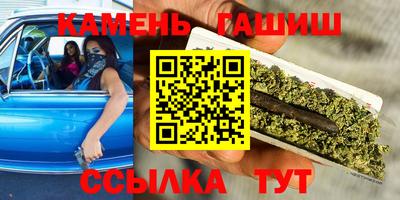 винт Пенза