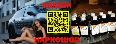 2c-b Партизанск