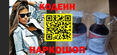 винт Пенза