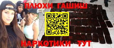 mdma Первоуральск