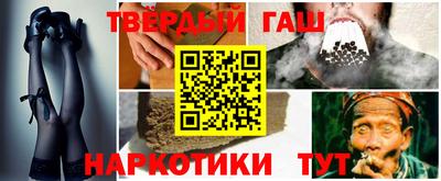 mdma Первоуральск