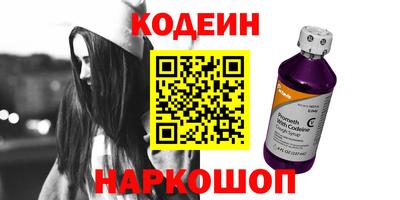 винт Пенза