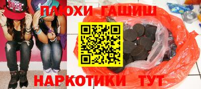 2c-b Партизанск