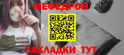 mdma Первоуральск