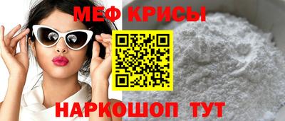 винт Пенза
